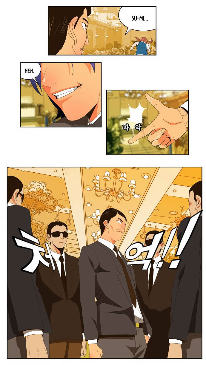 The God of High School Vol.01 Chapter 026 page 12