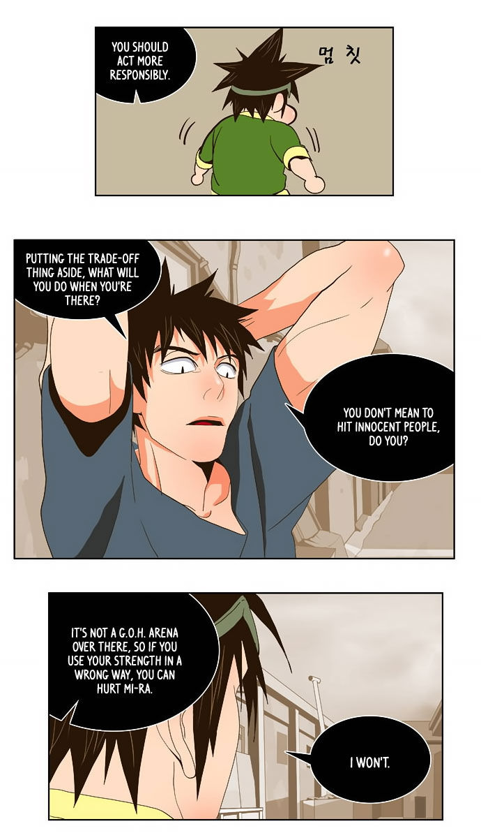 The God of High School Vol.01 Chapter 026 page 26