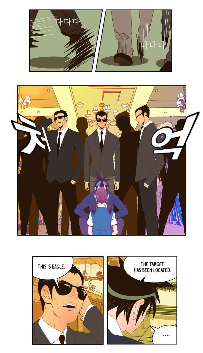 The God of High School Vol.01 Chapter 026 page 29