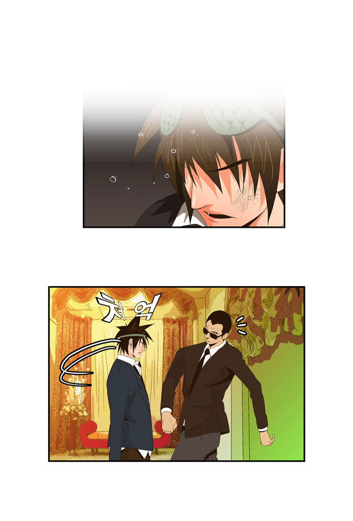 The God of High School Vol.01 Chapter 026 page 36