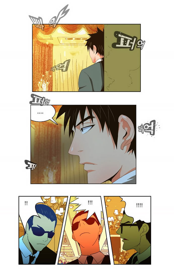 The God of High School Vol.01 Chapter 026 page 39