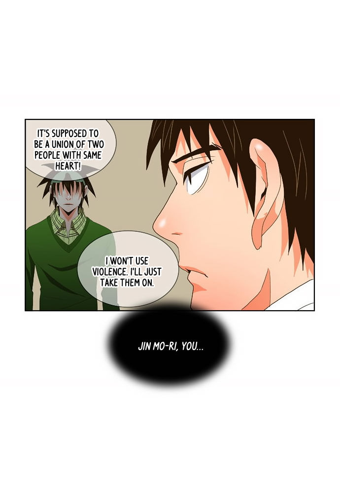 The God of High School Vol.01 Chapter 026 page 42