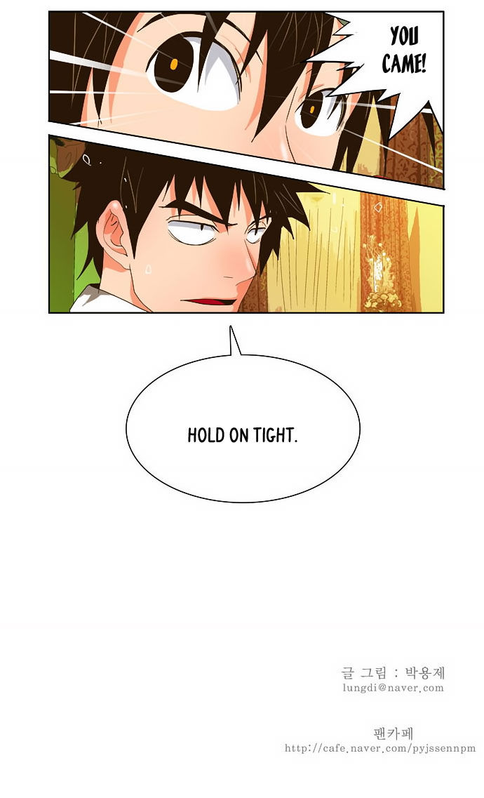 The God of High School Vol.01 Chapter 026 page 46
