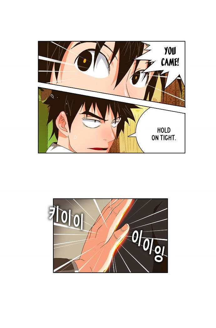 The God of High School Vol.01 Chapter 027 page 5