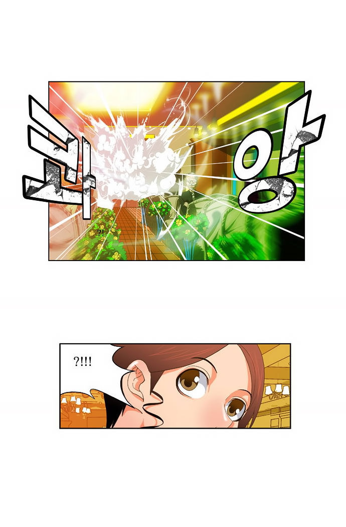The God of High School Vol.01 Chapter 027 page 7