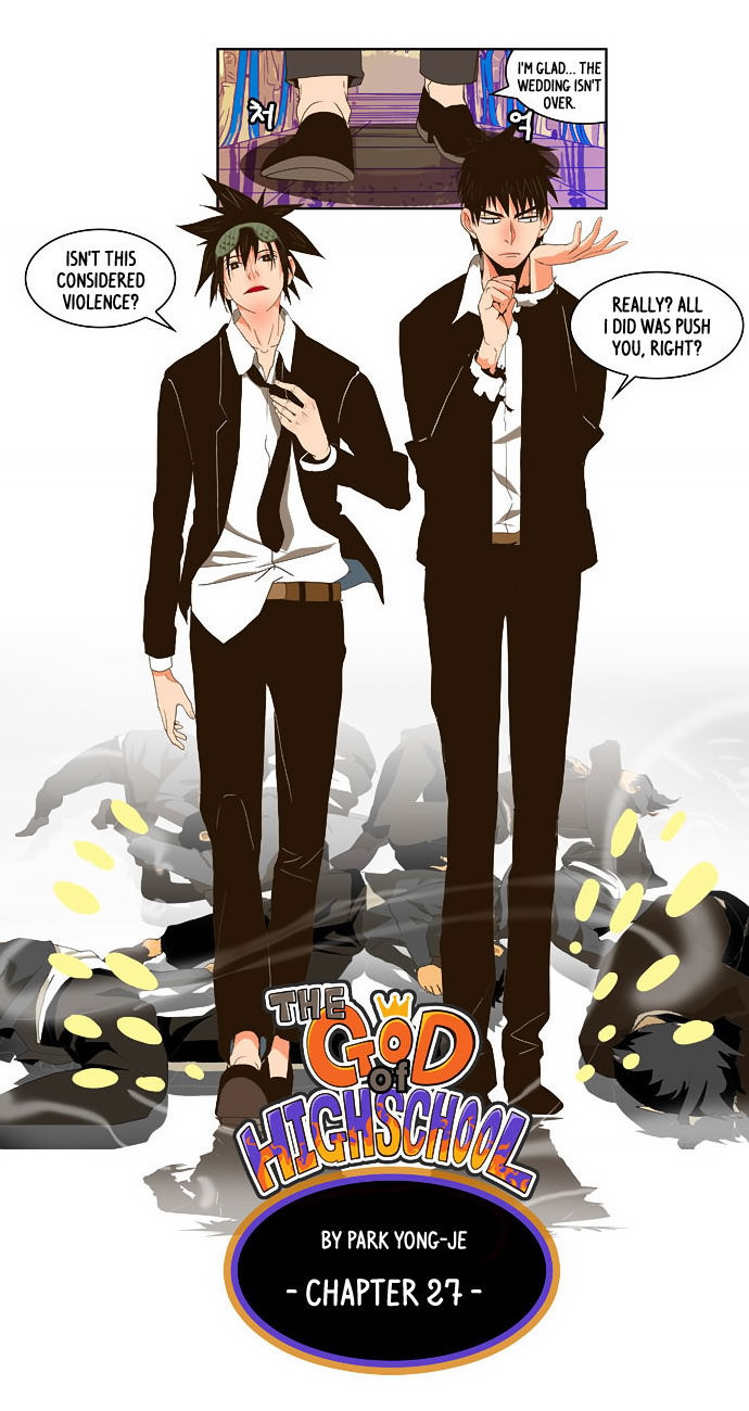 The God of High School Vol.01 Chapter 027 page 8