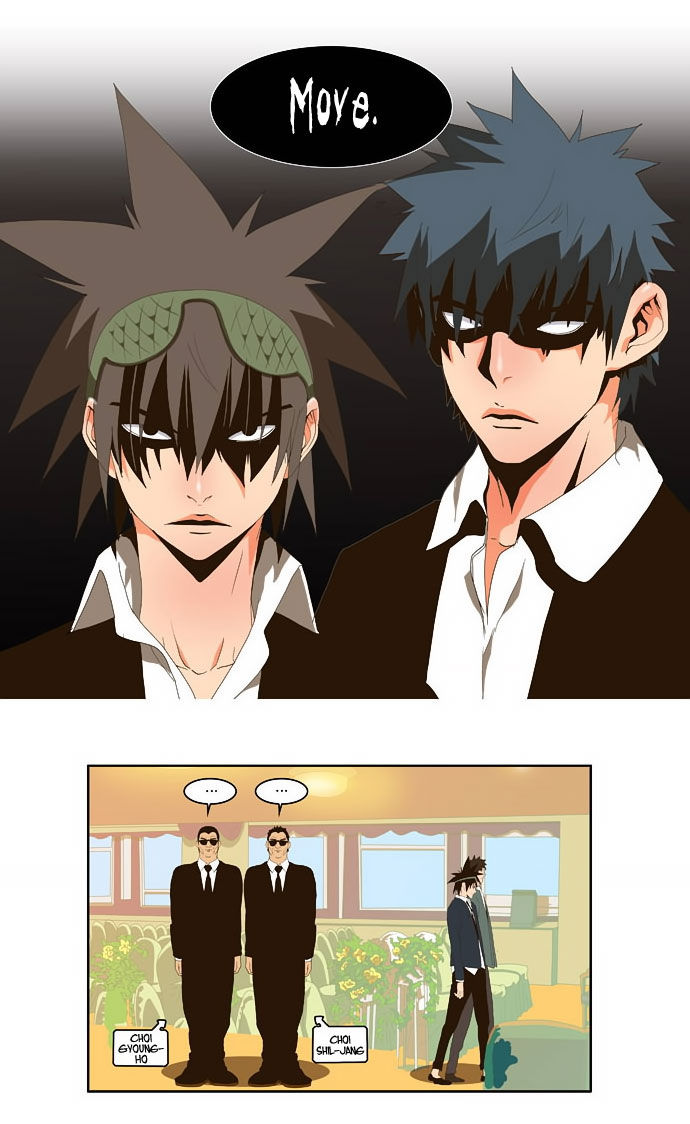 The God of High School Vol.01 Chapter 027 page 10