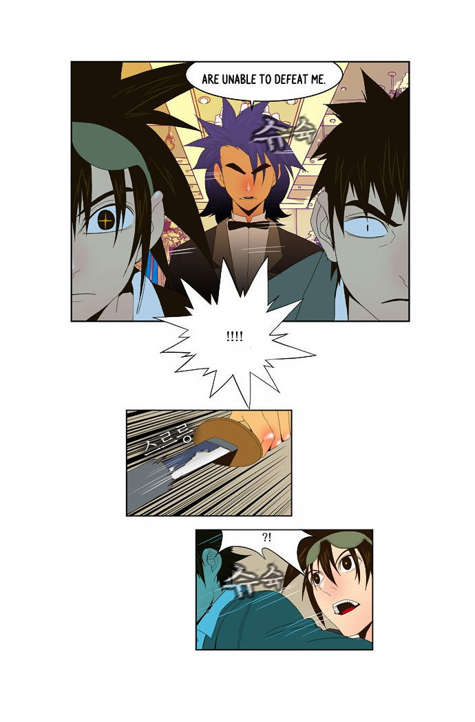 The God of High School Vol.01 Chapter 027 page 14
