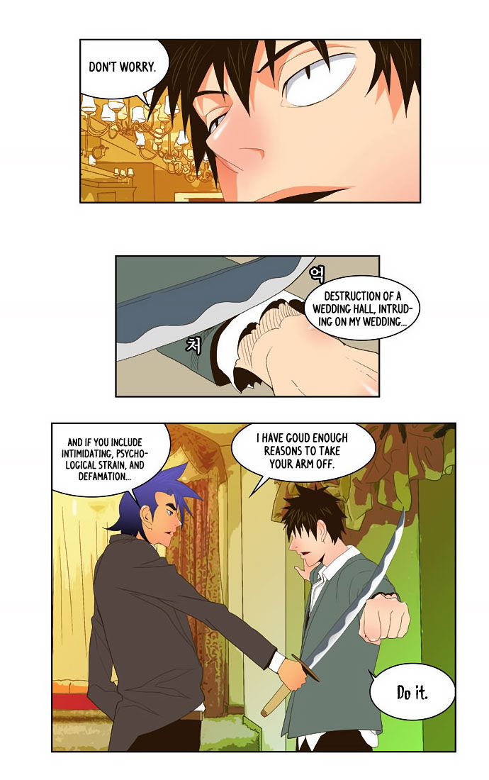 The God of High School Vol.01 Chapter 027 page 19