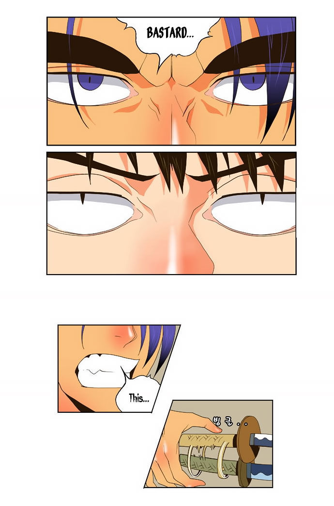 The God of High School Vol.01 Chapter 027 page 21
