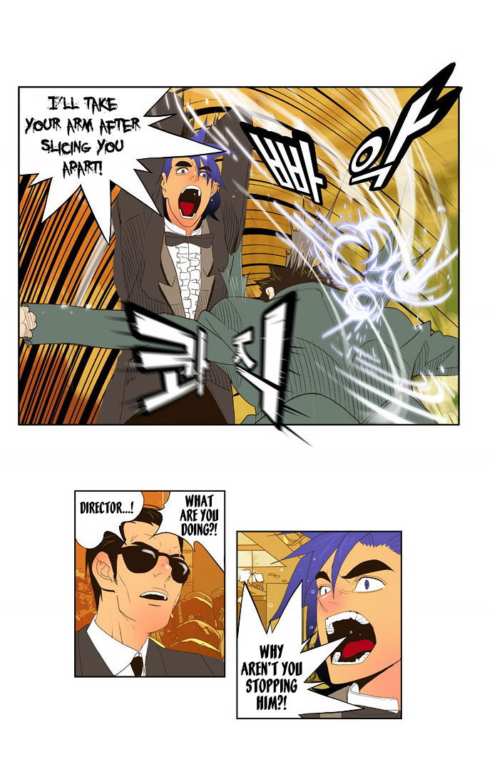 The God of High School Vol.01 Chapter 027 page 22