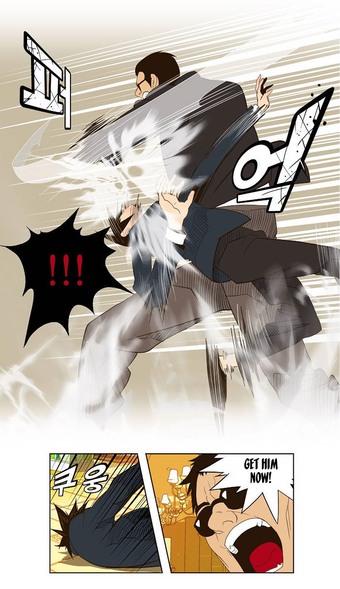 The God of High School Vol.01 Chapter 027 page 25