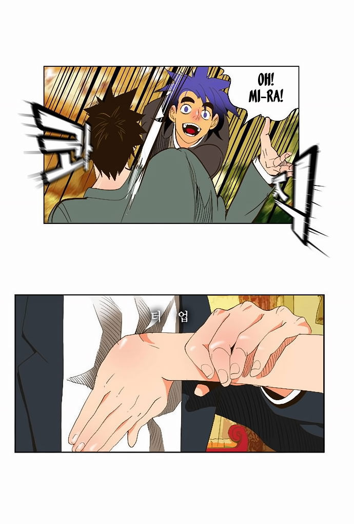 The God of High School Vol.01 Chapter 027 page 37