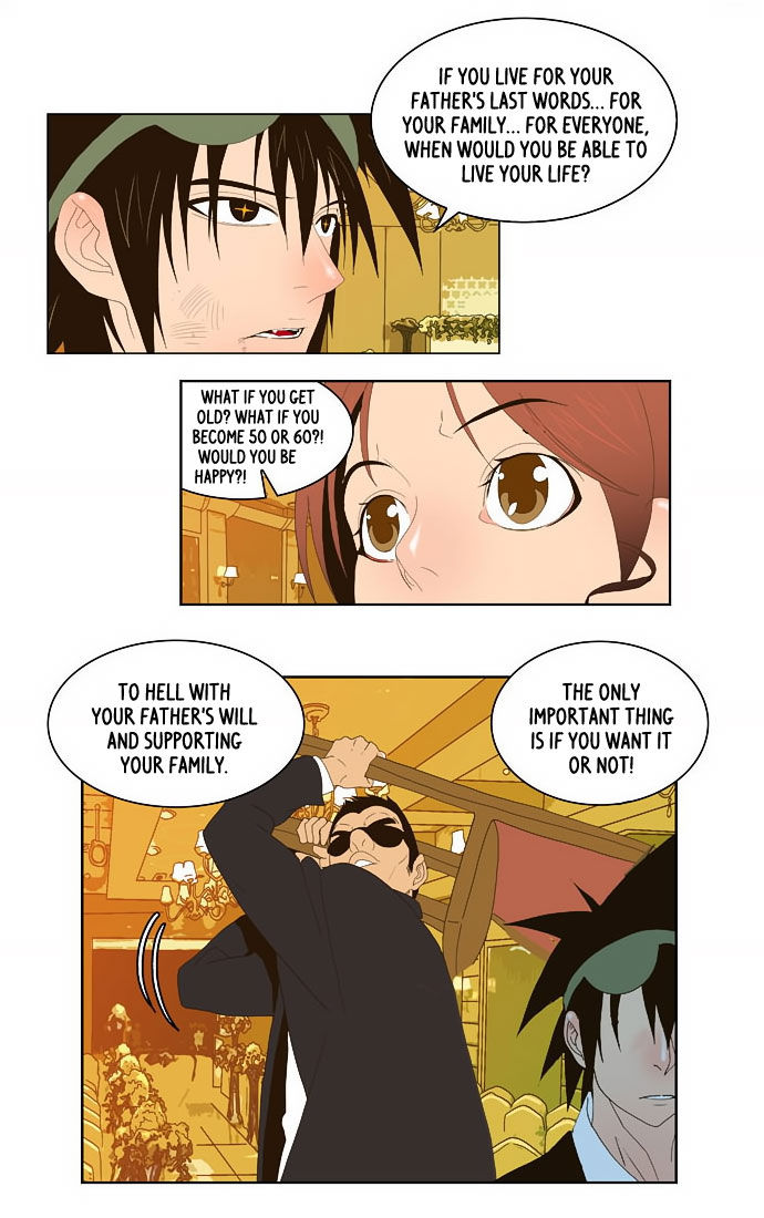 The God of High School Vol.01 Chapter 027 page 39