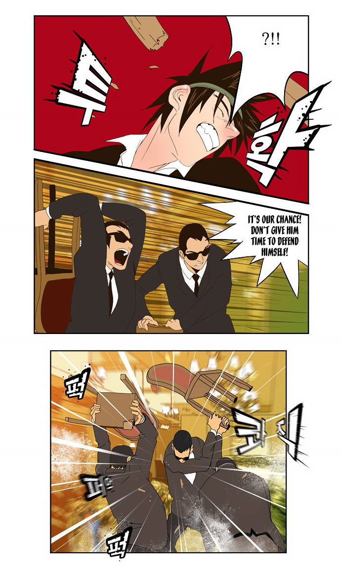 The God of High School Vol.01 Chapter 027 page 40