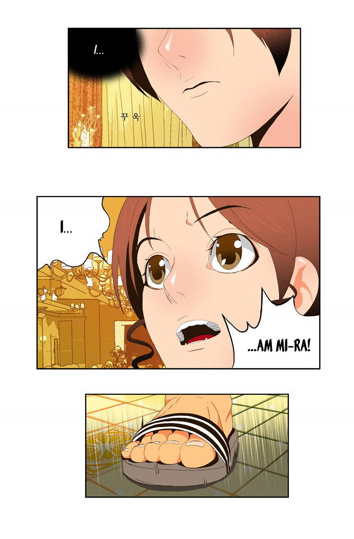 The God of High School Vol.01 Chapter 027 page 43