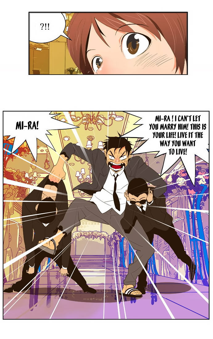 The God of High School Vol.01 Chapter 027 page 44