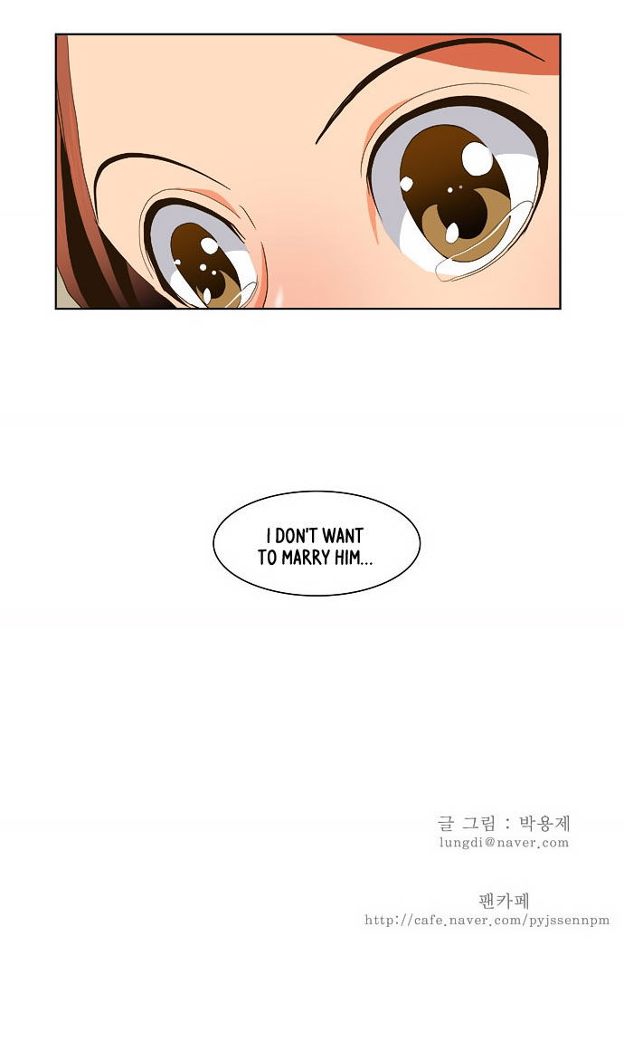 The God of High School Vol.01 Chapter 027 page 50