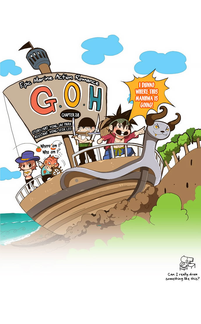 The God of High School Vol.01 Chapter 028 page 10
