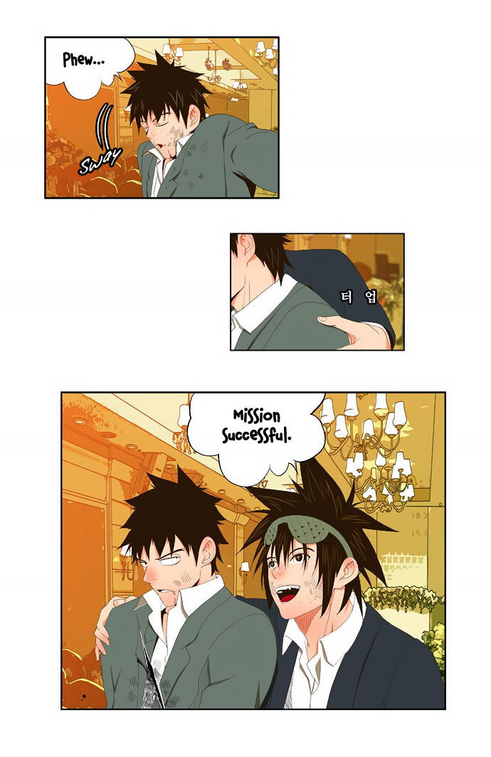 The God of High School Vol.01 Chapter 028 page 12