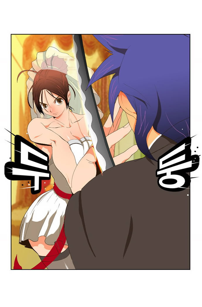 The God of High School Vol.01 Chapter 028 page 16