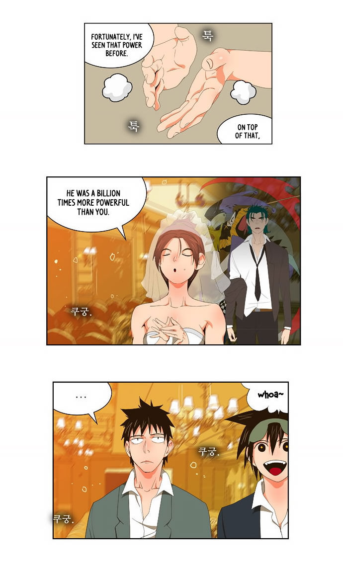 The God of High School Vol.01 Chapter 028 page 27