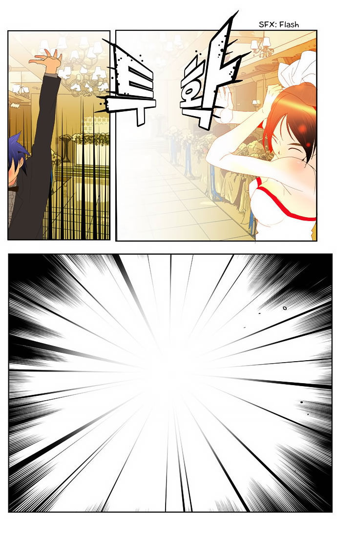 The God of High School Vol.01 Chapter 028 page 30