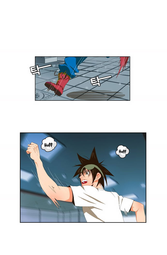 The God of High School Vol.01 Chapter 029 page 20