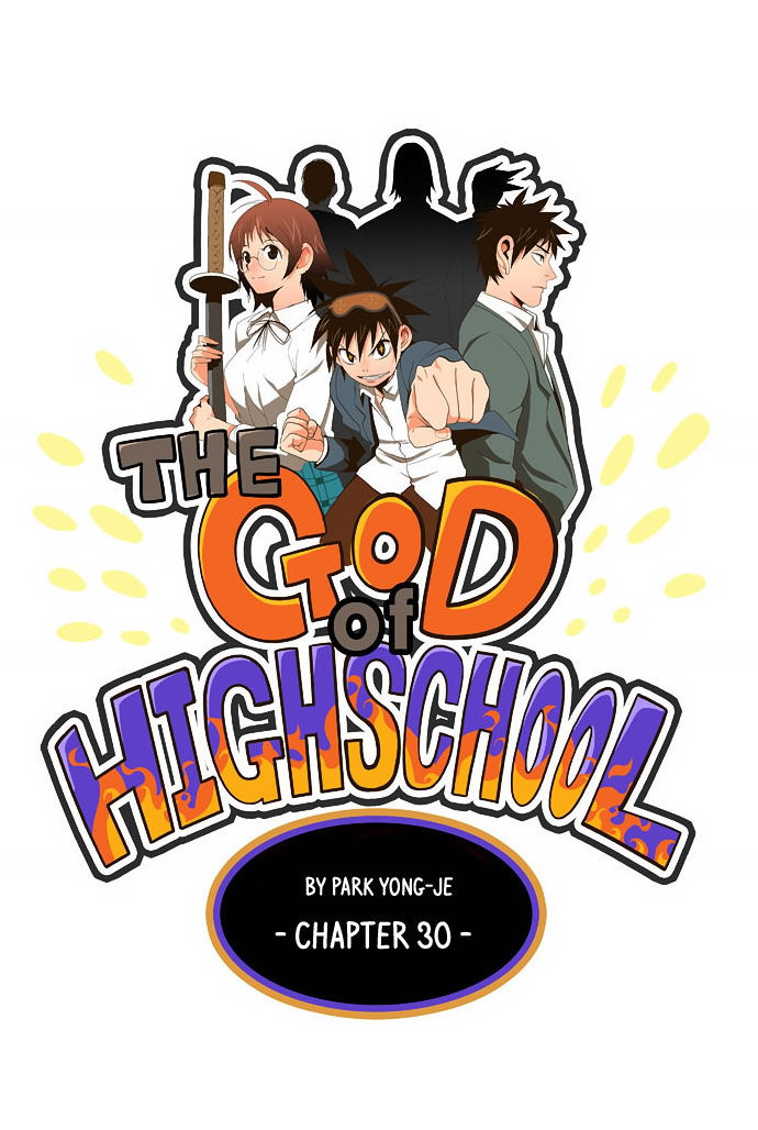 The God of High School Vol.01 Chapter 030 page 2