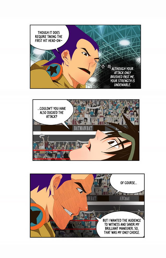 The God of High School Vol.01 Chapter 030 page 16