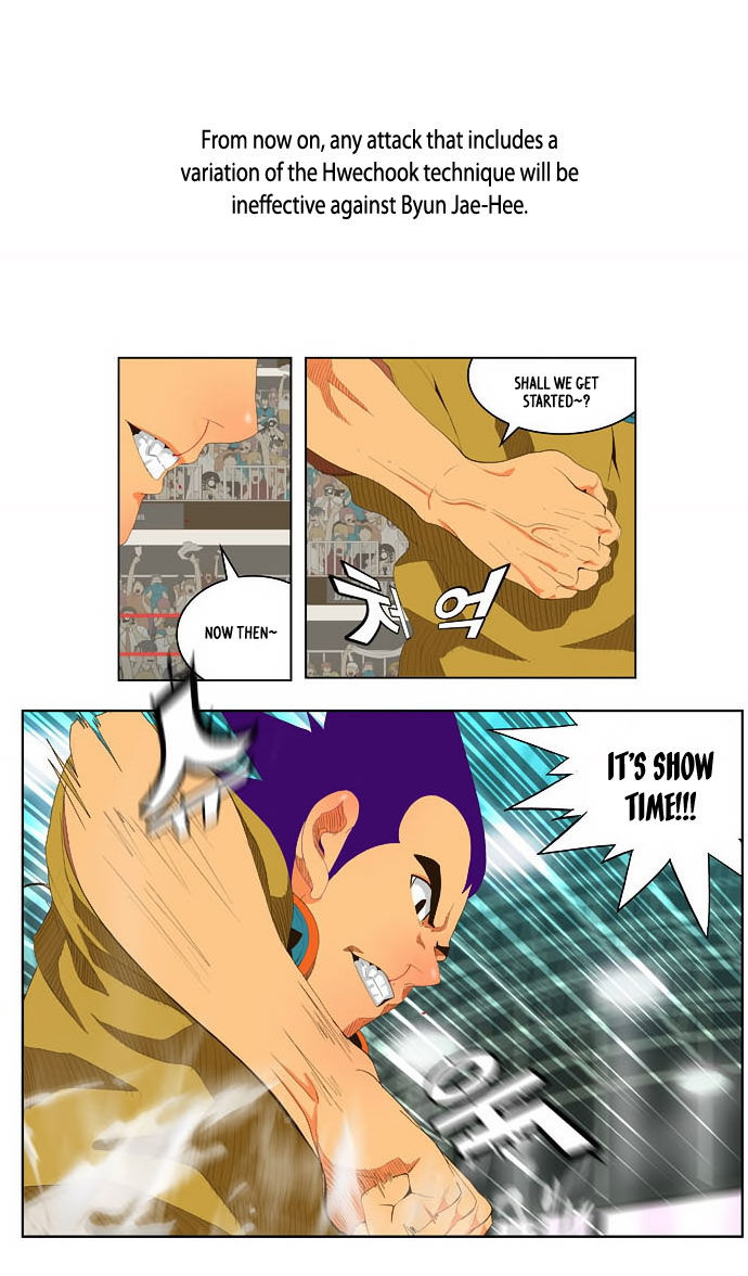 The God of High School Vol.01 Chapter 030 page 18