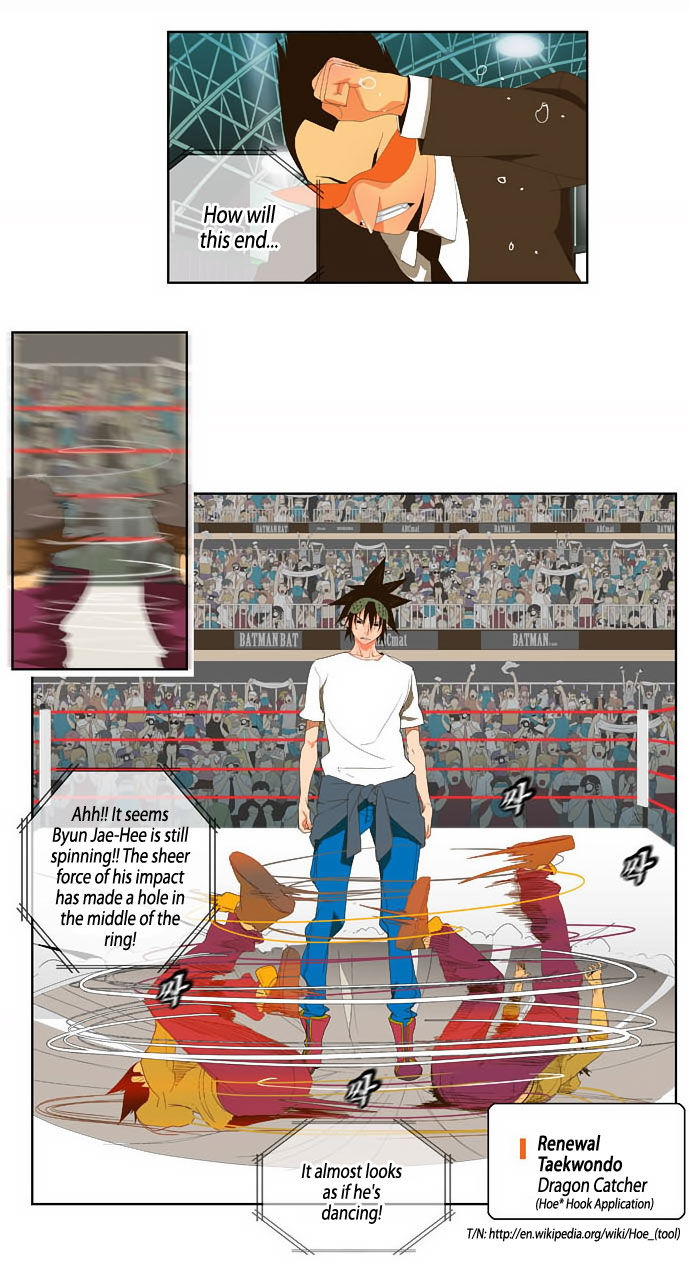 The God of High School Vol.01 Chapter 030 page 29