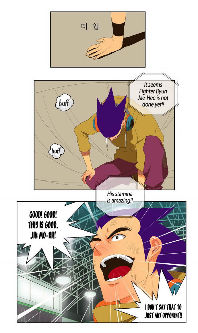 The God of High School Vol.01 Chapter 030 page 32