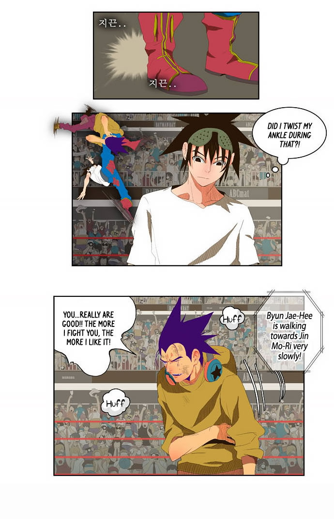 The God of High School Vol.01 Chapter 030 page 33