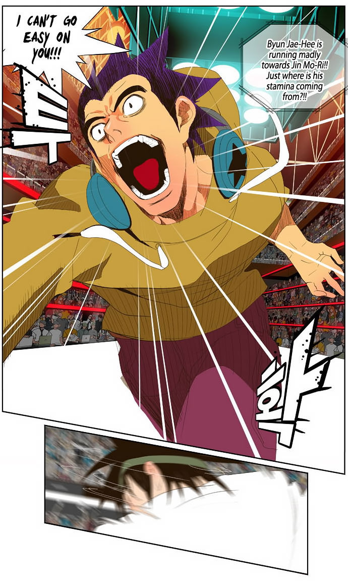 The God of High School Vol.01 Chapter 030 page 36