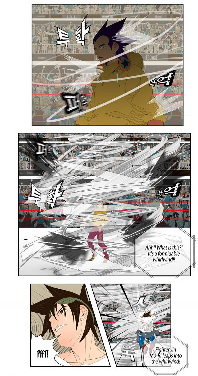 The God of High School Vol.01 Chapter 030 page 39