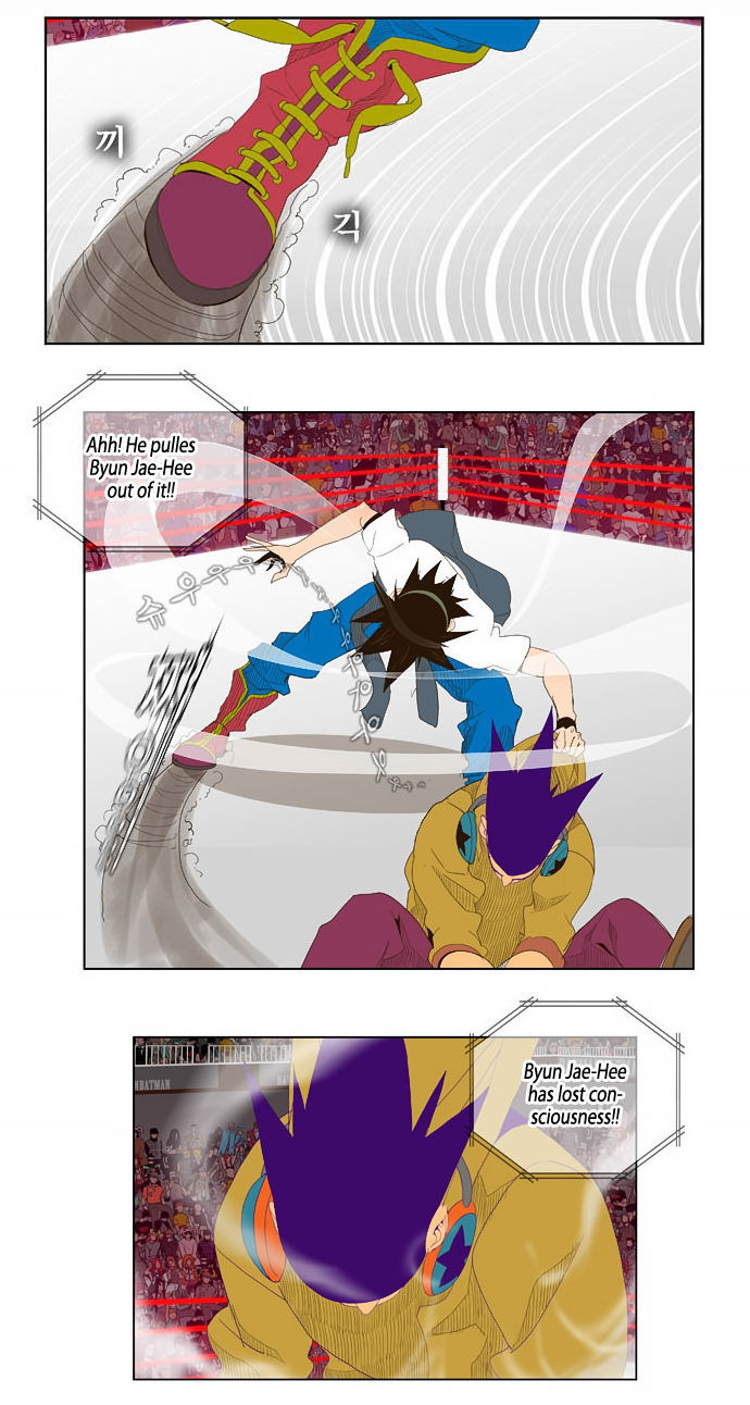 The God of High School Vol.01 Chapter 030 page 40