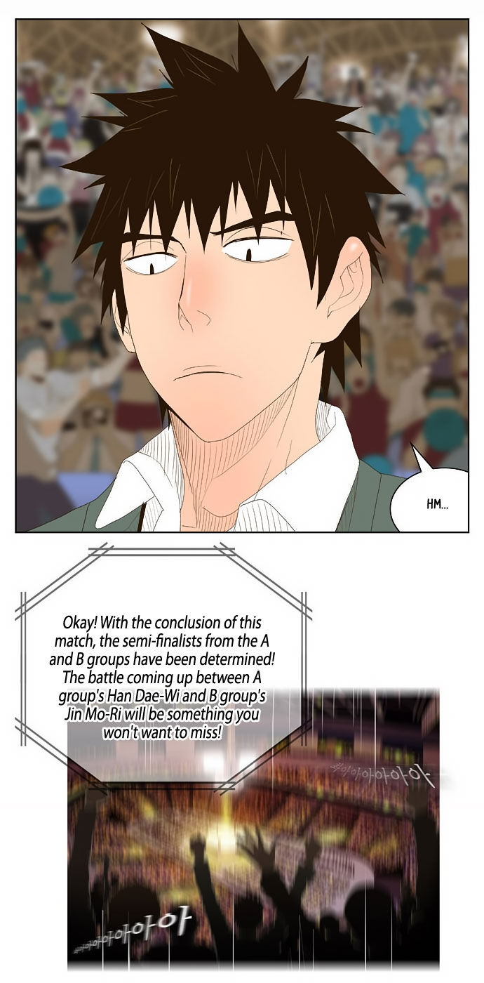 The God of High School Vol.01 Chapter 030 page 42