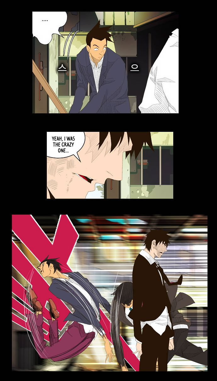 The God of High School Vol.01 Chapter 031 page 20