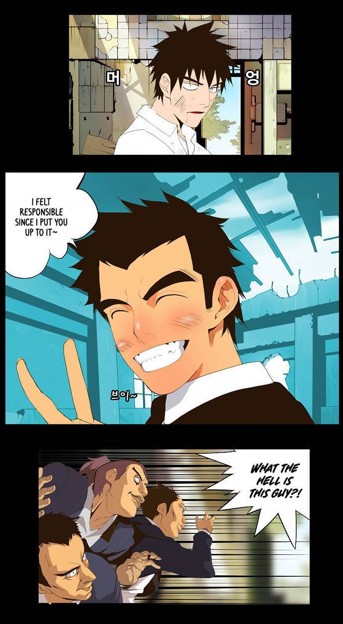 The God of High School Vol.01 Chapter 031 page 22