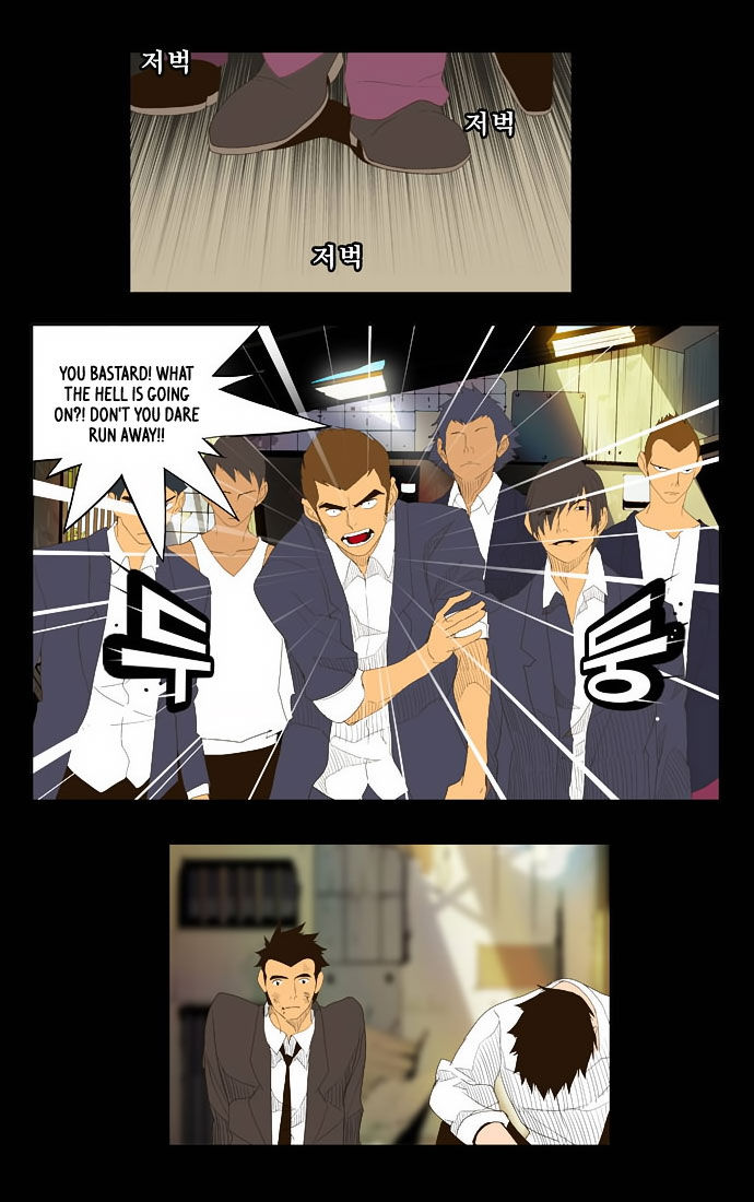 The God of High School Vol.01 Chapter 031 page 24