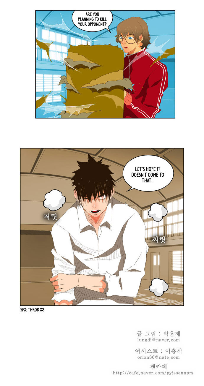 The God of High School Vol.01 Chapter 031 page 31