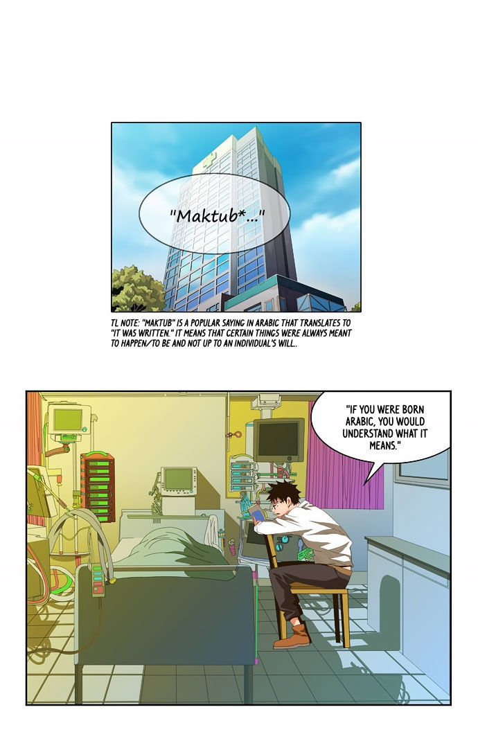 The God of High School Vol.01 Chapter 032 page 8