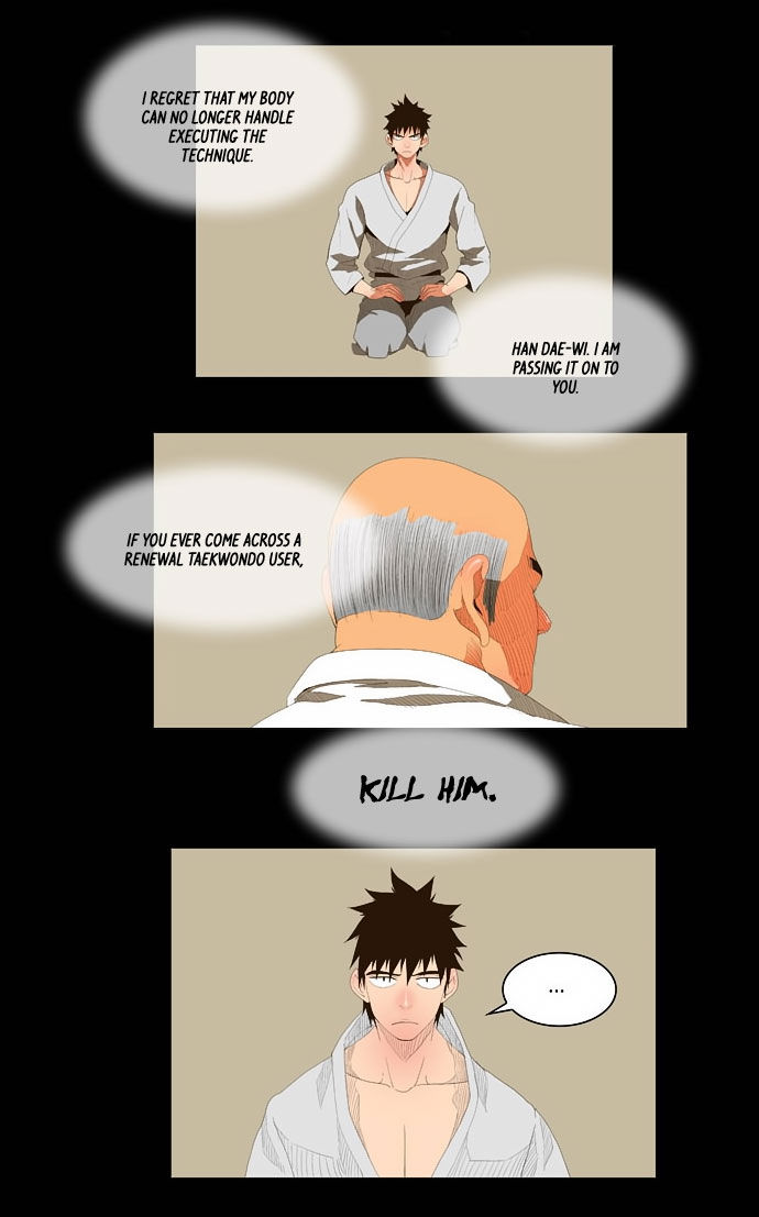 The God of High School Vol.01 Chapter 032 page 11