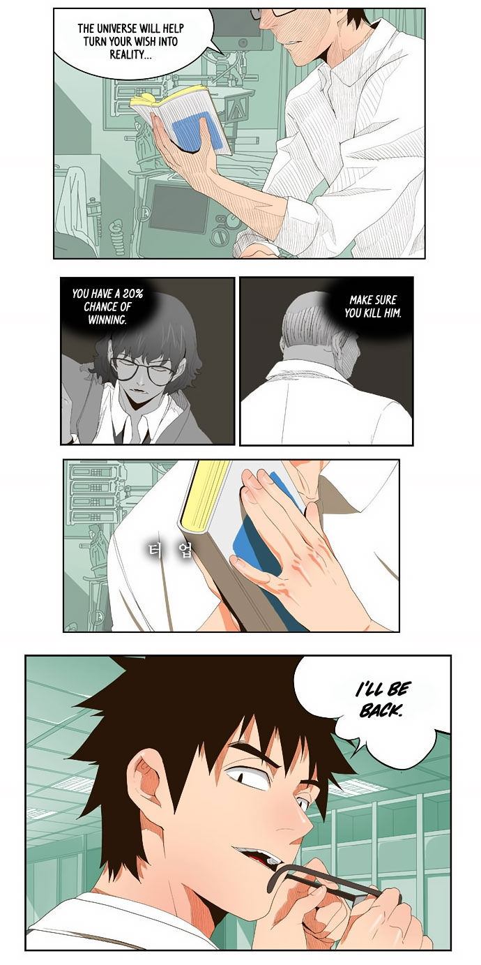 The God of High School Vol.01 Chapter 032 page 13
