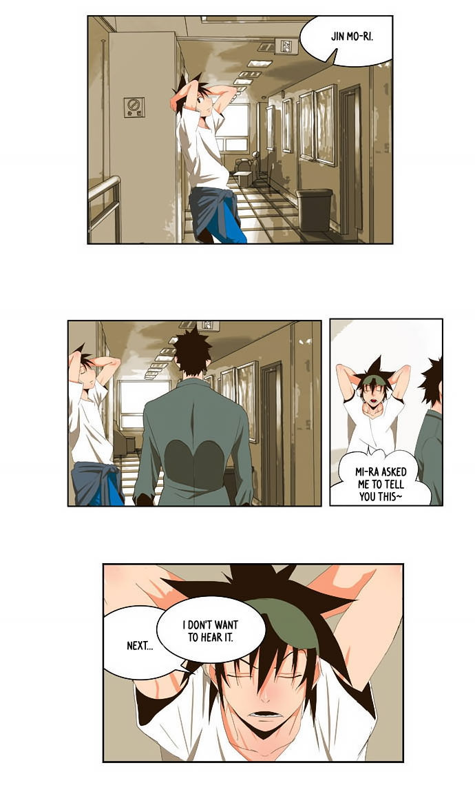 The God of High School Vol.01 Chapter 032 page 15