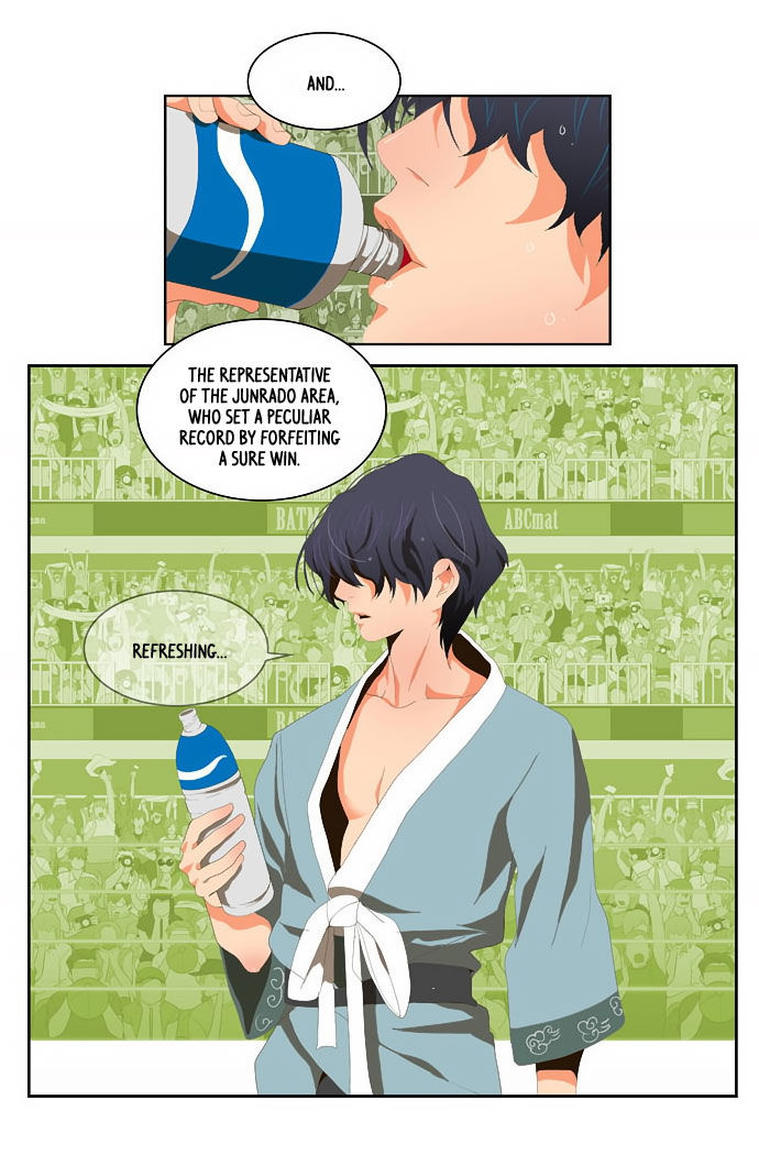 The God of High School Vol.01 Chapter 032 page 24