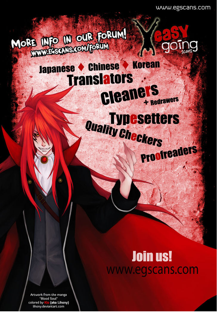 The God of High School Vol.01 Chapter 032 page 30