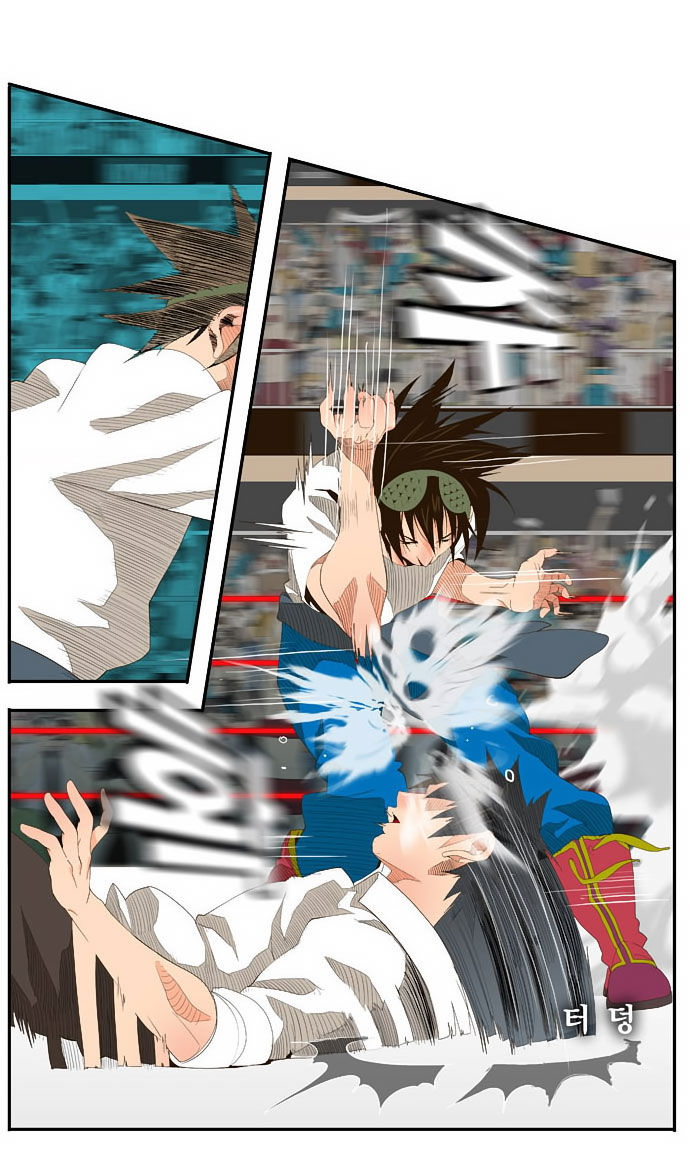 The God of High School Vol.01 Chapter 033 page 12