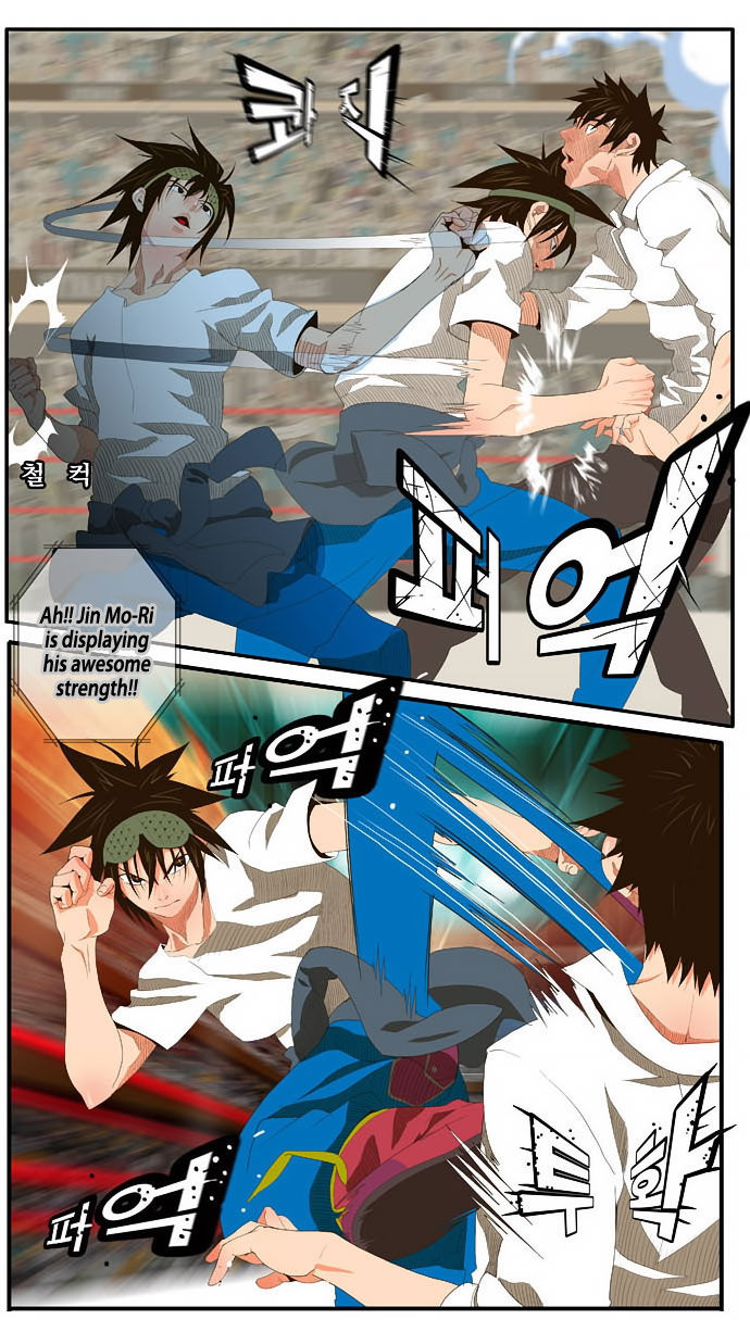 The God of High School Vol.01 Chapter 033 page 14